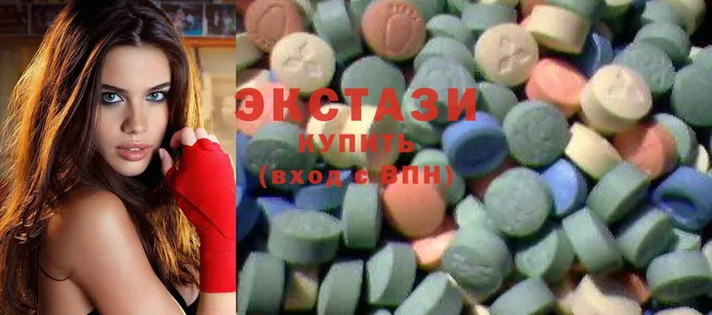 где купить наркоту  Кубинка  Ecstasy Дубай 